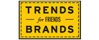 Скидка 10% на коллекция trends Brands limited! - Алексин